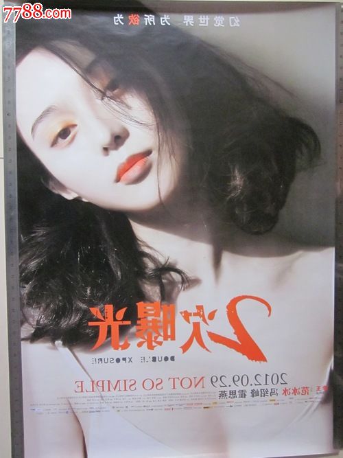Hochschule Ludwigshafen留信网认证办理